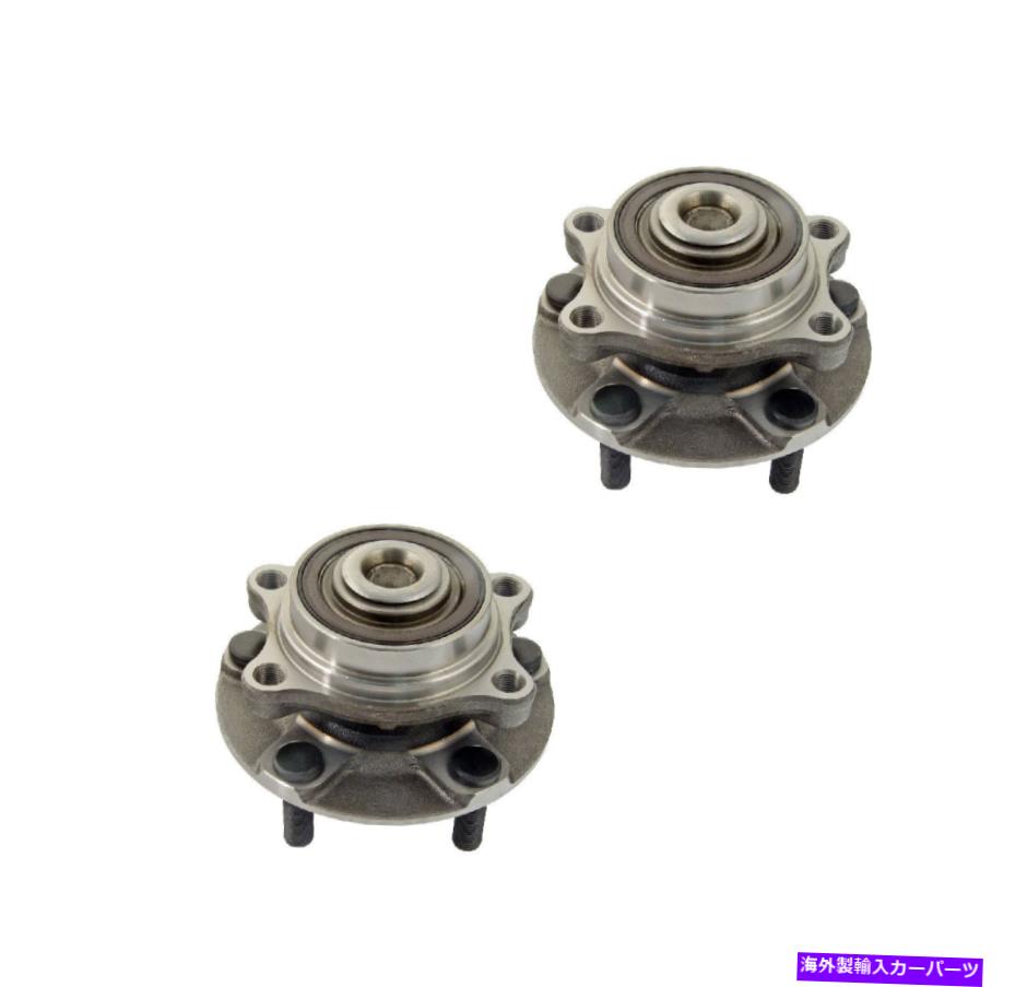 Wheel Hub Bearing 2003年から2009年のフロントハブベアリングアセンブリ日産350Z RWD L＆Rペア513268 FRONT HUB BEARING ASSEMBLY FOR 2003-2009 NISSAN 350Z RWD L & R PAIR 513268【並行輸入品】