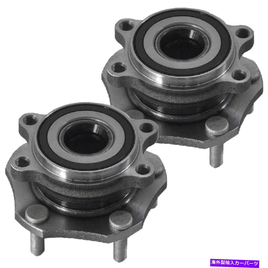 Wheel Hub Bearing 日産ローグQashqai Rogue Sport M5のためのフロントホールハブベアリングアセンブリペア Front Wheel Hub Bearing Assembly Pair For Nissan Rogue Qashqai Rogue Sport M5【並行輸入品】