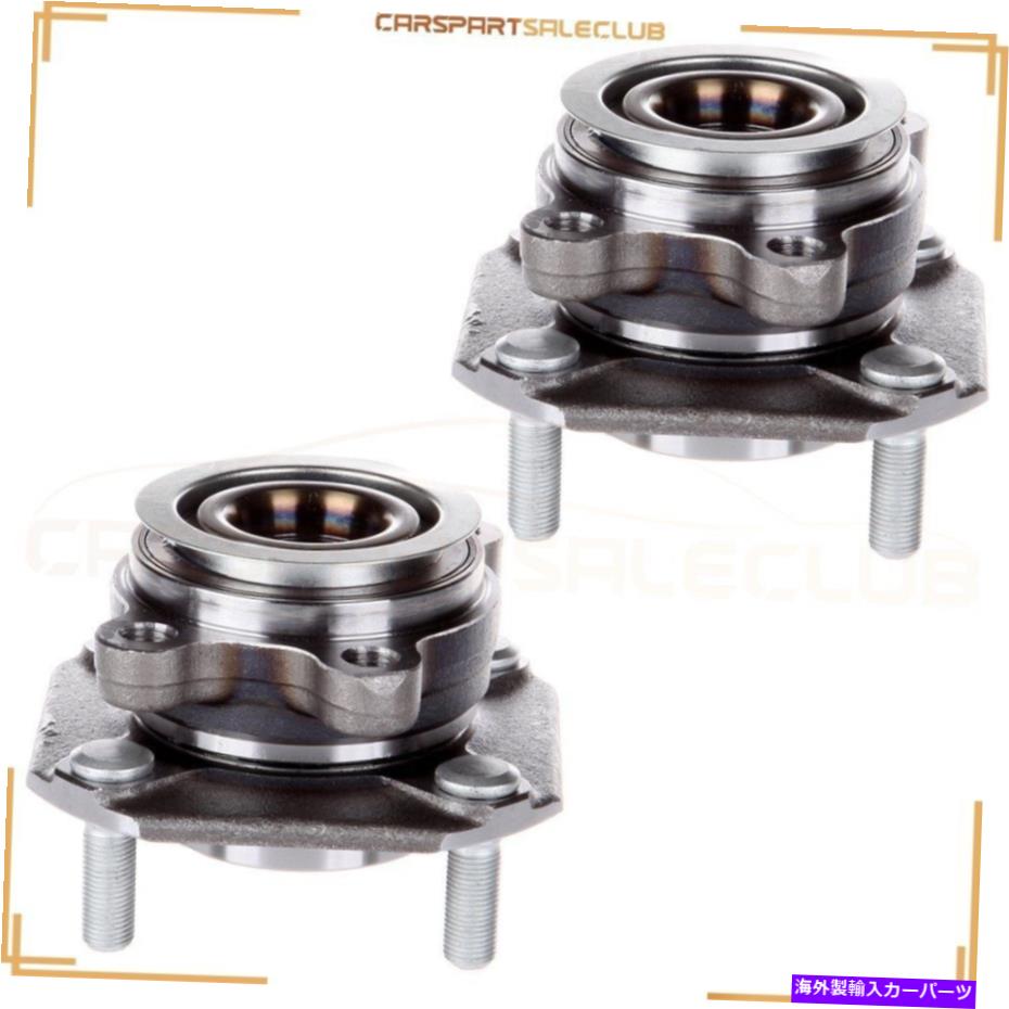 Wheel Hub Bearing 2007年から2012年の日産セントラ2.0Lの2 PCSフロントホイールベアリングとハブアセンブリ 2 Pcs Front Wheel Bearing & Hub Assembly For 2007-2012 Nissan Sentra 2.0L【並行輸入品】