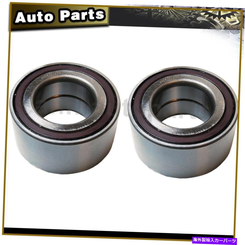 Wheel Hub Bearing 2007年から2017年のジープコンパスのホイールベアリングMevotech Bxt Front 2PCS Wheel Bearing Mevotech BXT Front 2PCS For 2007-2017 Jeep Compass【並行輸入品】 45,936円