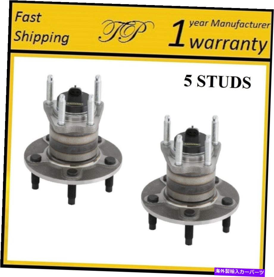 Wheel Hub Bearing 2007年から2009年の土星オーラの後輪ハブベアリングアセンブリ（ペア） REAR Wheel Hub Bearing Assembly For 2007-2009 SATURN AURA (PAIR)【並行輸入品】