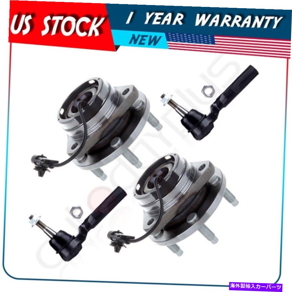 Wheel Hub Bearing 2004-2010 2012年の4PCS 2012年シボレーマリブフロントホイールベアリングアウタータイロッドキット 4pcs For 2004-2010 2011 2012 Chevy Malibu Front Wheel Bearing Outer Tie rod Kit【並行輸入品】