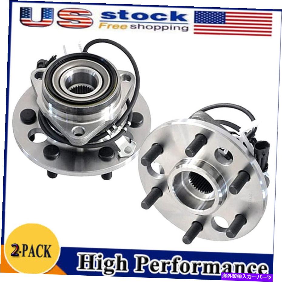 Wheel Hub Bearing 2PCSフロントホイールベアリングとGMCキャデラックエスカレードシボレーK2500郊外のハブ 2PCS Front Wheel Bearing & Hub For GMC Cadillac Escalade Chevy K2500 Suburban【並行輸入品】
