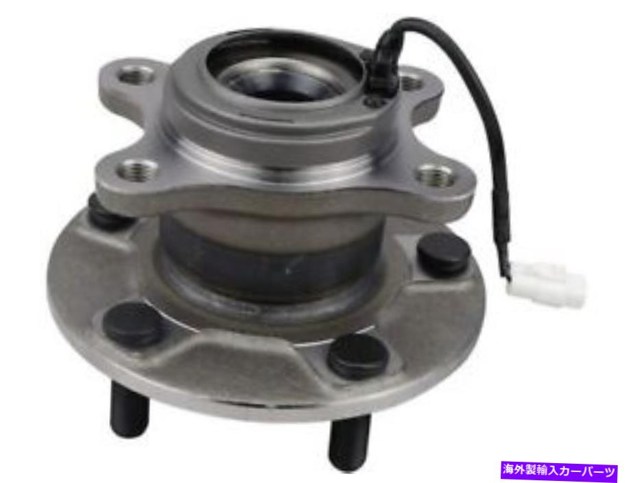 Wheel Hub Bearing 07-13スズキSX4 AWD DZ46Q7の後輪ハブアセンブリ Rear Wheel Hub Assembly For 07-13 Suzuki SX4 AWD DZ46Q7【並行輸入品】