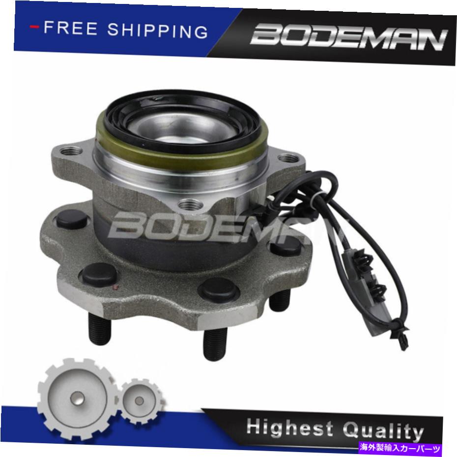 Wheel Hub Bearing 2017年2018-2020日産アルマダ2011 2012-2019 QX56 QX80の後輪ハブベアリング Rear Wheel Hub Bearing For 2017 2018-2020 Nissan Armada 2011 2012-2019 QX56 QX80【並行輸入品】