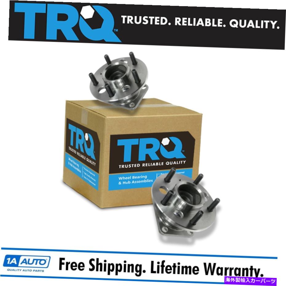 Wheel Hub Bearing Buick Chevyポンティアックオールズ用のTRQリアホイールベアリング＆ハブアセンブリペアセット TRQ Rear Wheel Bearing & Hub Assembly Pair Set for Buick Chevy Pontiac Olds【並行輸入品】