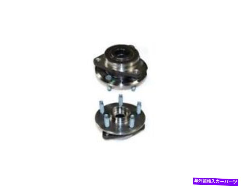 Wheel Hub Bearing 11-16シボレークルーズリミテッドVH36F9の前輪ハブアセンブリ Front Wheel Hub Assembly For 11-16 Chevy Cruze Limited VH36F9【並行輸入品】
