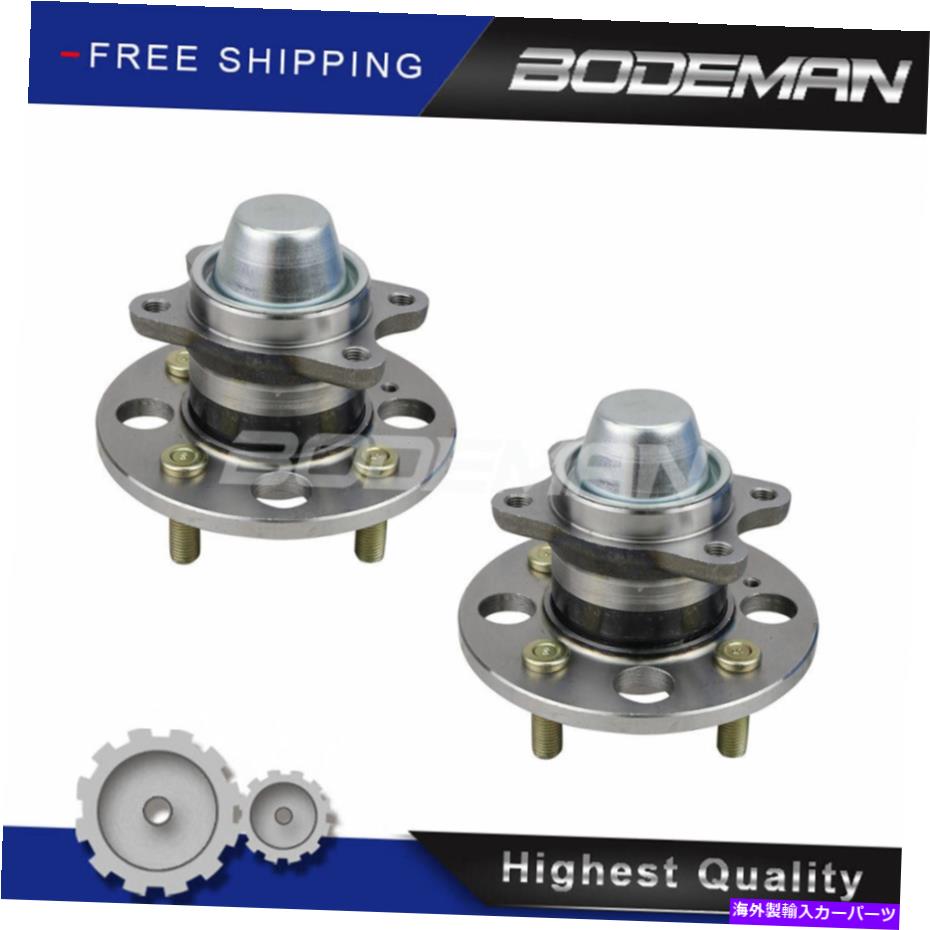 Wheel Hub Bearing 2007-11ヒュンダイアクセント2006-11 KIA RIORIO5 NO ABSの2つの後輪ハブベアリング 2 Rear Wheel Hub Bearing for 2007-11 Hyundai Accent 2006-11 Kia Rio Rio5 No ABS【並行輸入品】