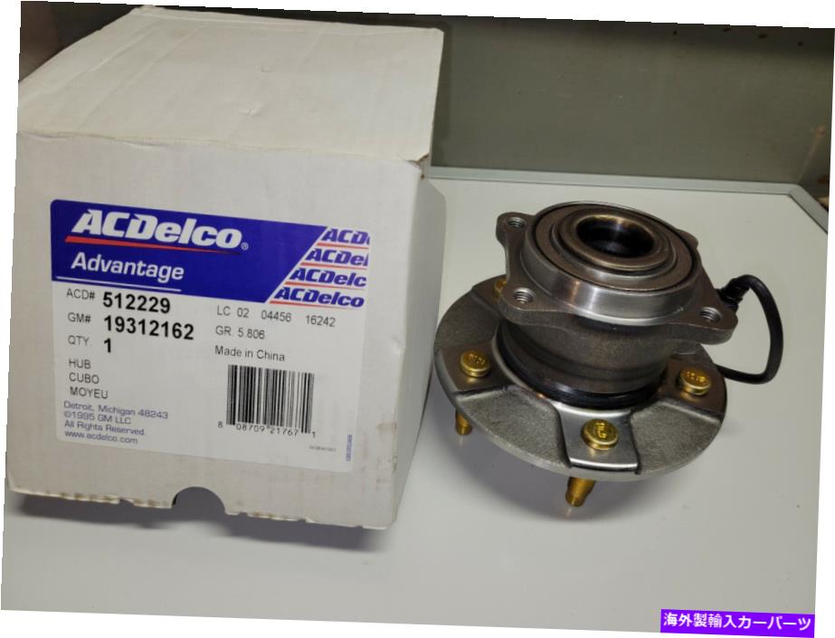 Wheel Hub Bearing 新しいGM ACDELCO OEMリアハブベアリングアセンブリEquinox Torrent Vue 19312162 NEW GM ACDelco OEM Rear Hub Bearing Assembly Equinox Torrent Vue 19312162【並行輸入品】