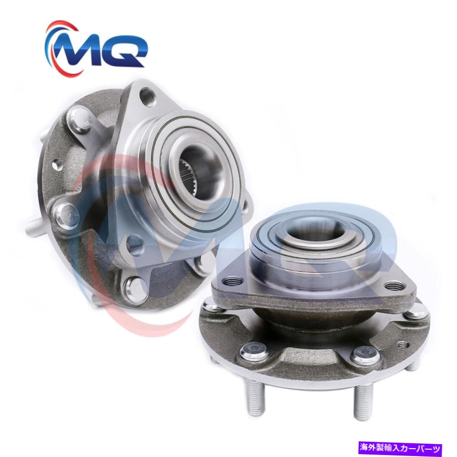 Wheel Hub Bearing 2* 07-10のフロントホイールベアリングハブヒュンダイエントレイジ06-2014 Kia Sedona 515090 2* Front Wheel bearing Hub for 07-10 Hyundai Entourage 06-2014 Kia Sedona 515090【並行輸入品】
