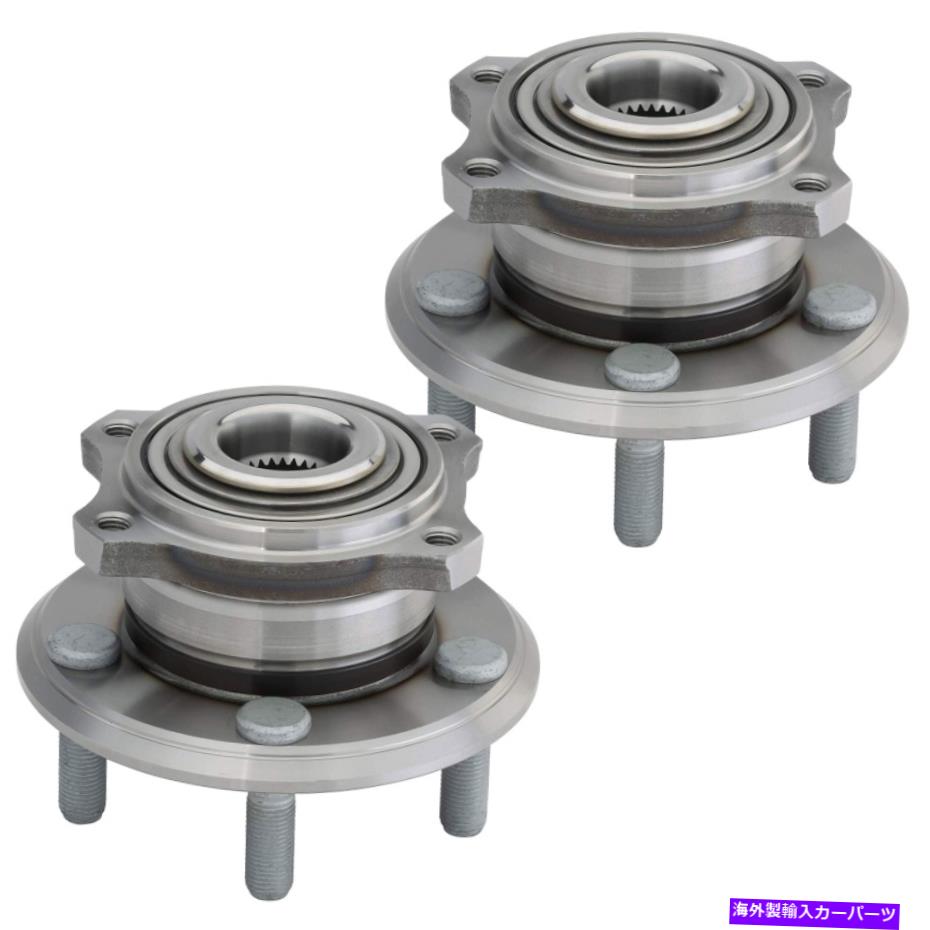 Wheel Hub Bearing クライスラー300チャージャーD3の後輪ハブとベアリングアセンブリをセット Set Rear Wheel Hub and Bearing Assembly for Chrysler 300 Charger D3【並行輸入品】