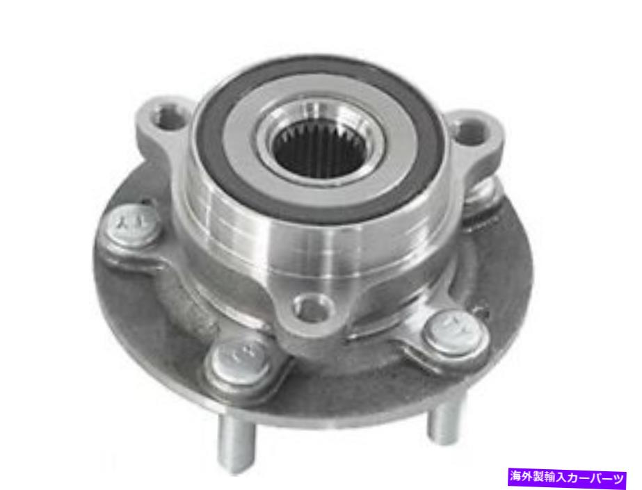 Wheel Hub Bearing Hyundai Kia Elantra Gt Ioniq Veloster n Niro Zn83p1の前輪ハブアセンブリ Front Wheel Hub Assembly For Hyundai Kia Elantra GT Ioniq Veloster N Niro ZN83P1【並行輸入品】