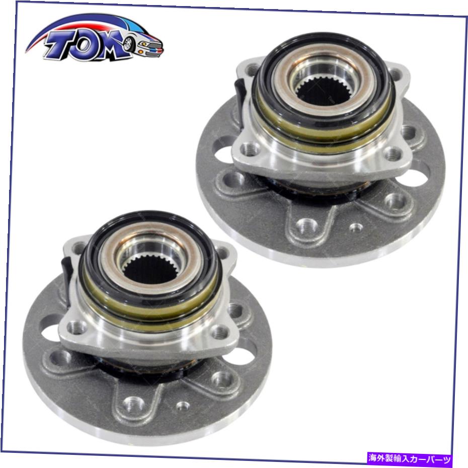 Wheel Hub Bearing 2PCSメルセデスベンツドッジフライライナーのための後輪ハブ＆ベアリングアセンブリ 2pcs Rear Wheel Hub & Bearing Assembly for Mercedes-Benz Dodge Freightliner【並行輸入品】