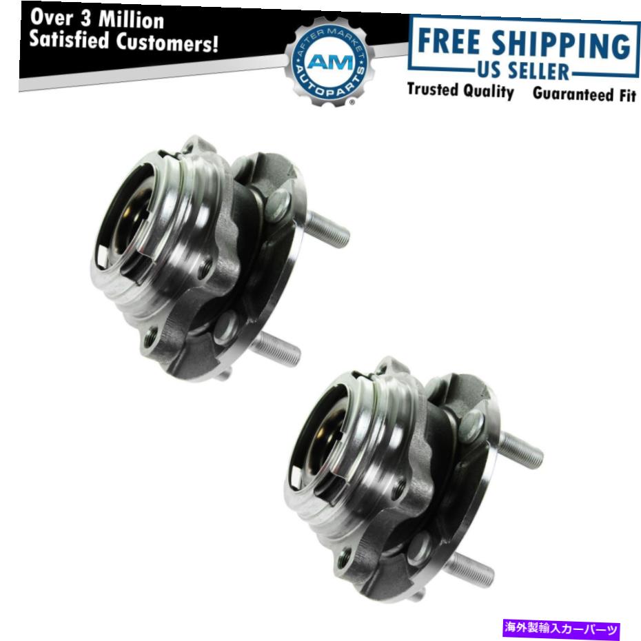 Wheel Hub Bearing 2つの前輪ベアリングハブアセンブリに適合します2007-2012日産アルティマ2.5L w/ abs 2 Front Wheel Bearing Hub Assembly Fits 2007-2012 Nissan Altima 2.5L w/ ABS【並行輸入品】