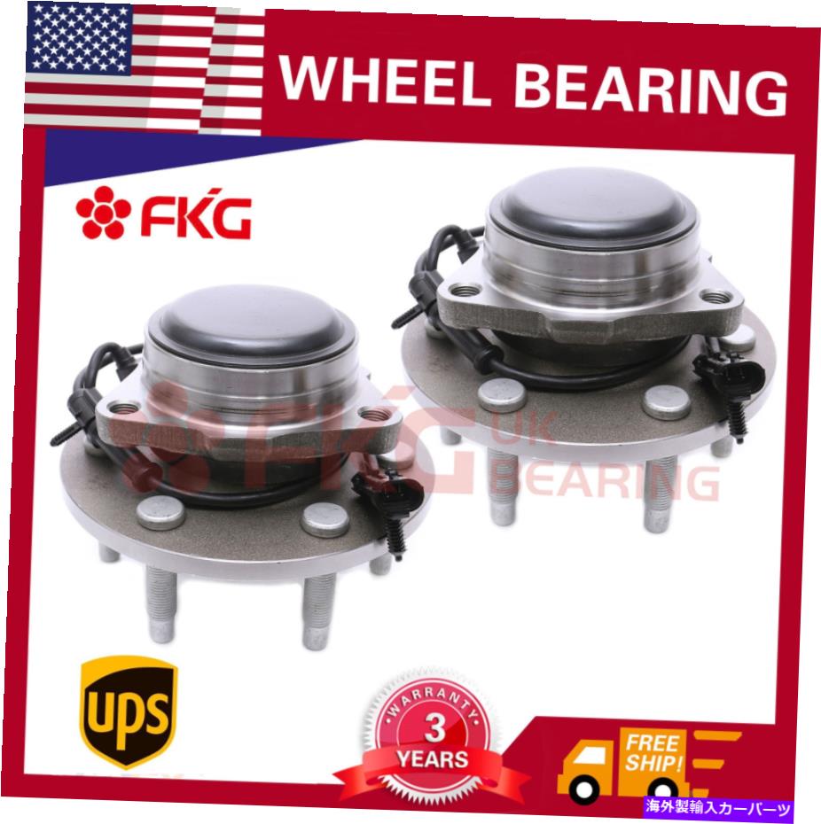 Wheel Hub Bearing 2WD(2)シボレーシルバラード1500 GMCシエラ1500ユーコンの前輪ハブベアリング 2WD (2) Front Wheel Hub Bearings For Chevy Silverado 1500 GMC Sierra 1500 Yukon【並行輸入品】