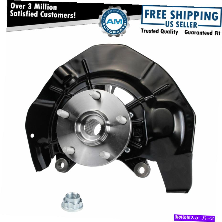 Wheel Hub Bearing トヨタレクサス用のナックルLH付きフロントホイールベアリングとハブアセンブリ Front Wheel Bearing & Hub Assembly with Knuckle LH for Toyota Lexus【並行輸入品】