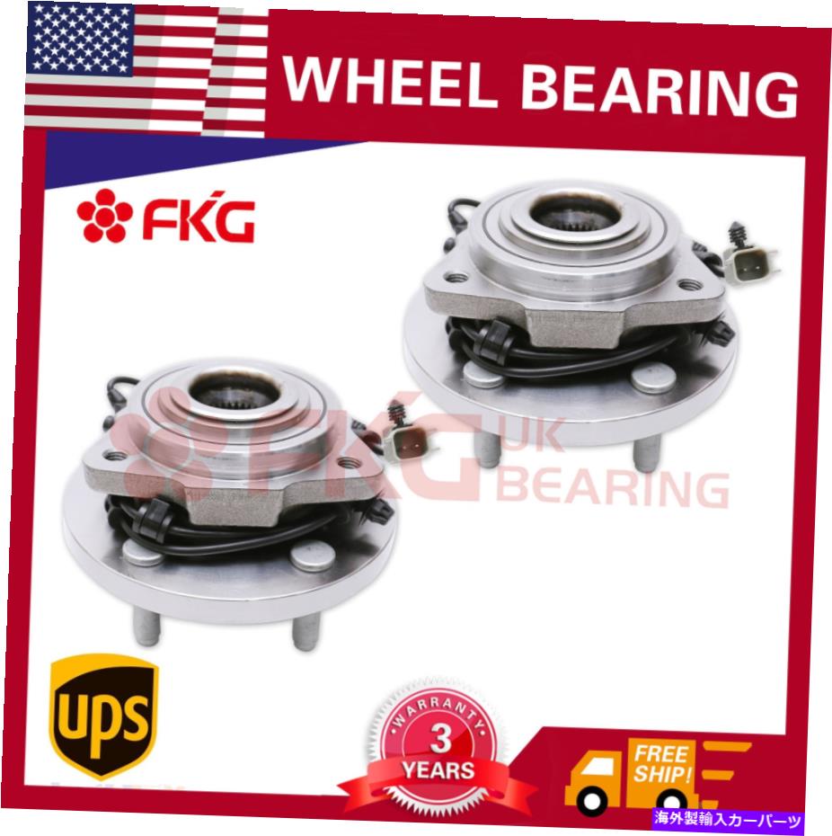 Wheel Hub Bearing ジープグランドチェロキー司令官3.0L 3.7L 4.7 513234の2つの前輪ベアリングハブ 2 Front Wheel Bearing Hub For Jeep Grand Cherokee Commander 3.0L 3.7L 4.7 513234【並行輸入品】