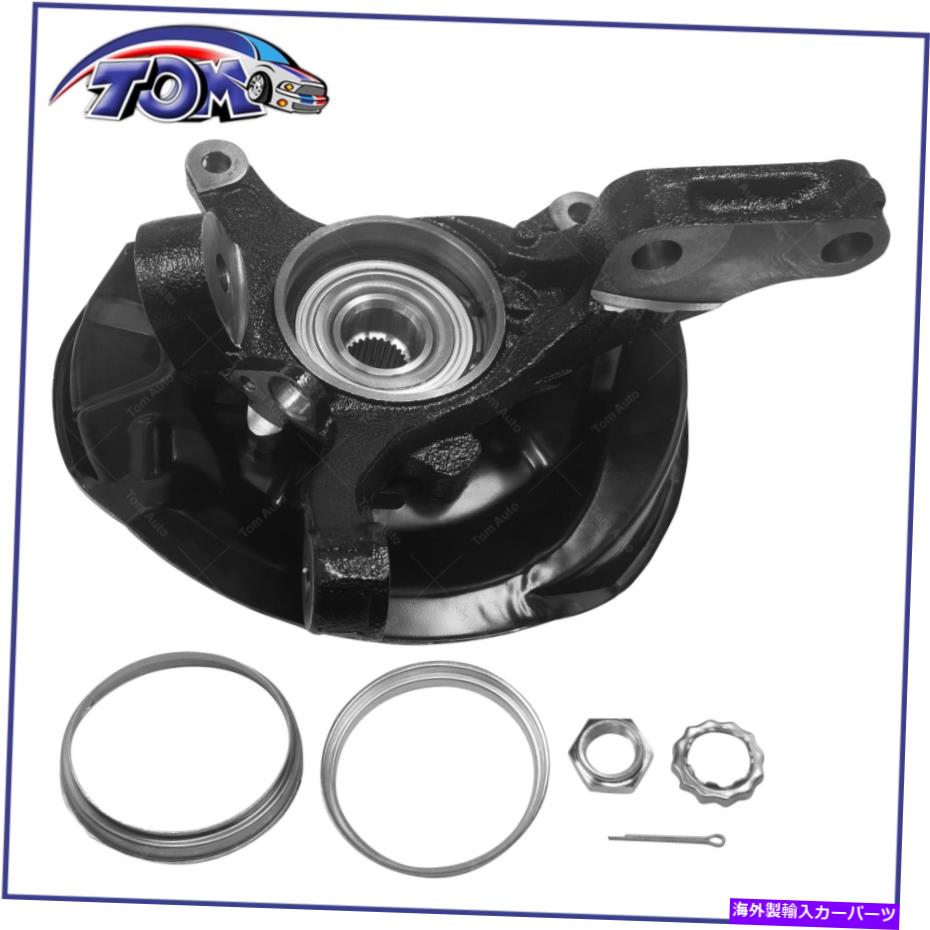 Wheel Hub Bearing トヨタカムリのフロントRH右側ホイールベアリングとハブアセンブリ1997-2001 Front RH Right Side Wheel Bearing & Hub Assembly for Toyota Camry 1997-2001【並行輸入品】