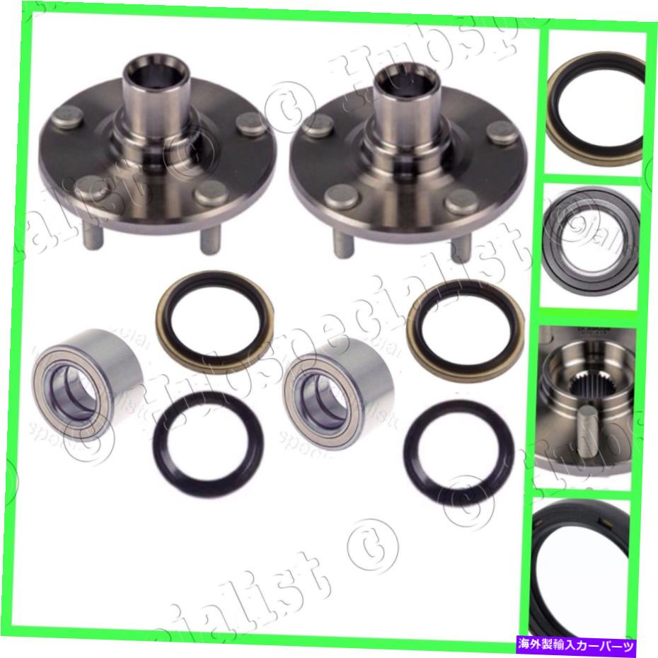 Wheel Hub Bearing トヨタRAV4の前輪ハブベアリングシール1996-2000ペア新しい2-3日受信 FRONT WHEEL HUB BEARING SEAL FOR TOYOTA RAV4 1996-2000 PAIR NEW 2-3 DAY RECEIVE【並行輸入品】