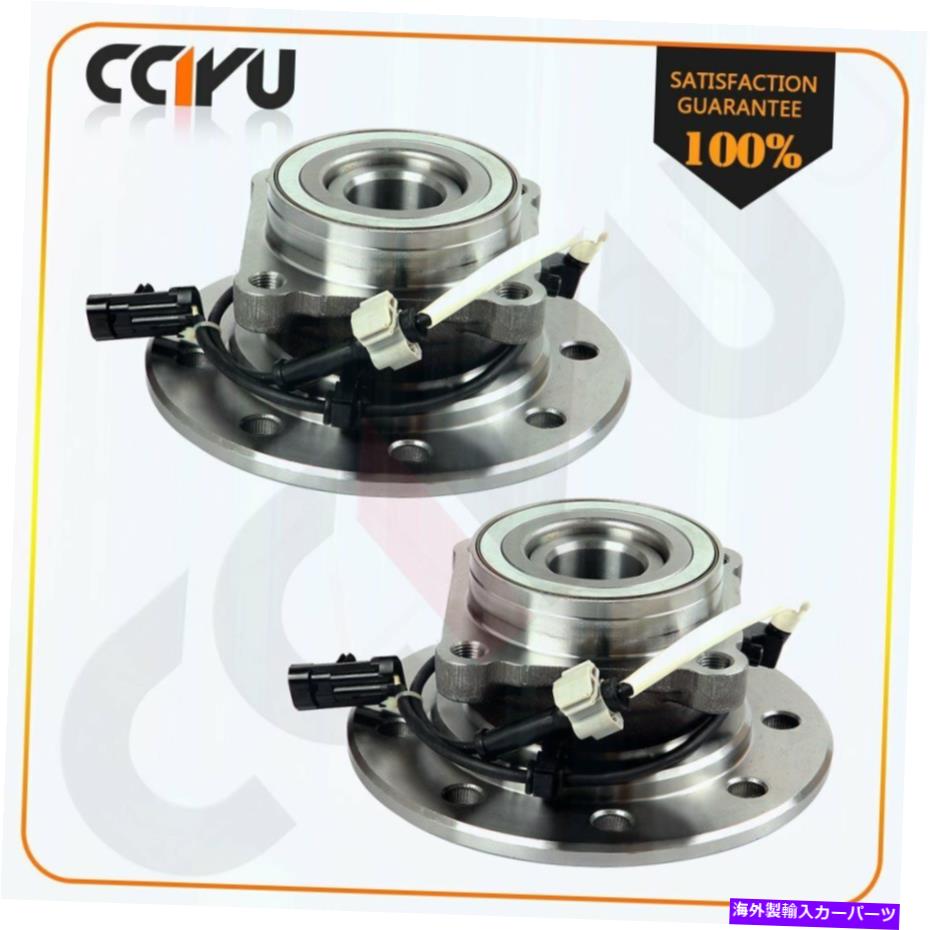 Wheel Hub Bearing 2 x前輪ハブとGMCのベアリングW/ ABS -8ラグK3500 K2500 Chevy GMC 2 X Front Wheel Hub And Bearing For Gmc W/ ABS - 8-Lug For K3500 K2500 Chevy Gmc【並行輸入品】