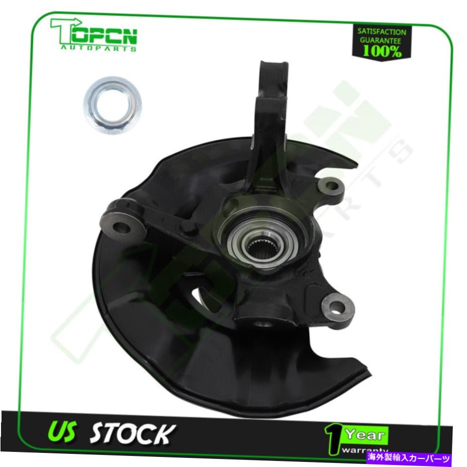 Wheel Hub Bearing 698381ホイールベアリングハブステアリングナックルフロントトヨタカローラマトリックス 698381 Wheel Bearing Hub Steering Knuckle Front Left For Toyota Corolla Matrix【並行輸入品】