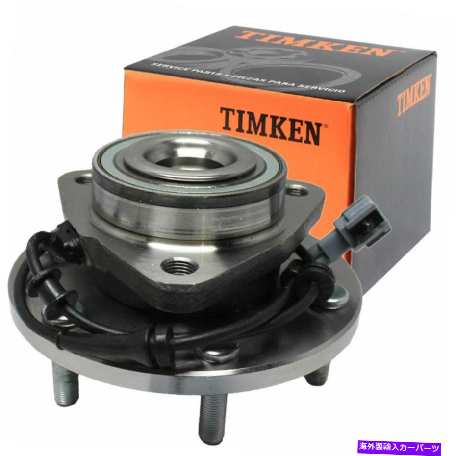 Wheel Hub Bearing 2WD TIMKEN -SP500703 2008年のフロントホイールベアリングハブアセンブリ - 10インフィニティQX56 2WD Timken-SP500703 Front Wheel Bearing Hub Assembly For 2008 - 10 Infiniti QX56【並行輸入品】