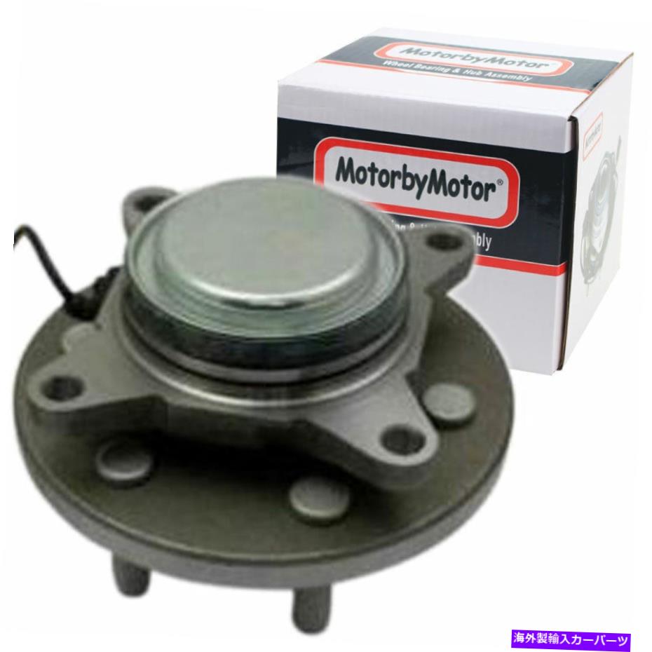 Wheel Hub Bearing 2018年のフロントホイールベアリングとハブ2019 Frod F-150 Expedition Navigator RWD ABS Front Wheel Bearing & Hub for 2018 2019 Frod F-150 Expedition Navigator RWD ABS【並行輸入品】