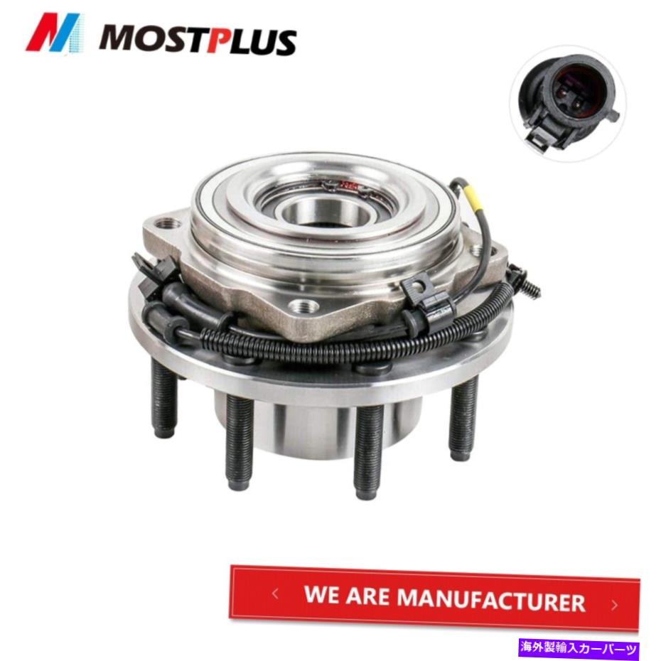 Wheel Hub Bearing 05-10フォードF250 F350スーパーデューティ4WD 515081の前輪ハブベアリングアセンブリ Front Wheel Hub Bearing Assembly For 05-10 Ford F250 F350 Super Duty 4WD 515081【並行輸入品】