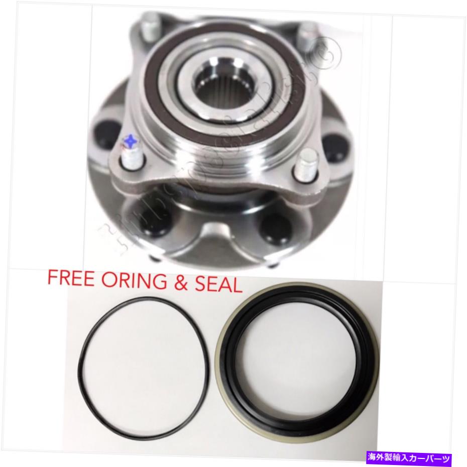 Wheel Hub Bearing 2005年から2015年のトヨタタコマ4x4フリーオリング、シールの前輪ハブベアリングアセンブリ FRONT WHEEL HUB BEARING ASSEMBLY FOR 2005-2015 TOYOTA TACOMA 4X4-FREE ORING,SEAL【並行輸入品】