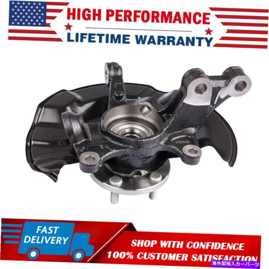 Wheel Hub Bearing トヨタカローラマトリックス用にロードされたハブホイールベアリングステアリングナックルフロントドライバー Hub Wheel Bearing Steering Knuckle Front Driver Loaded For Toyota Corolla Matrix【並行輸入品】