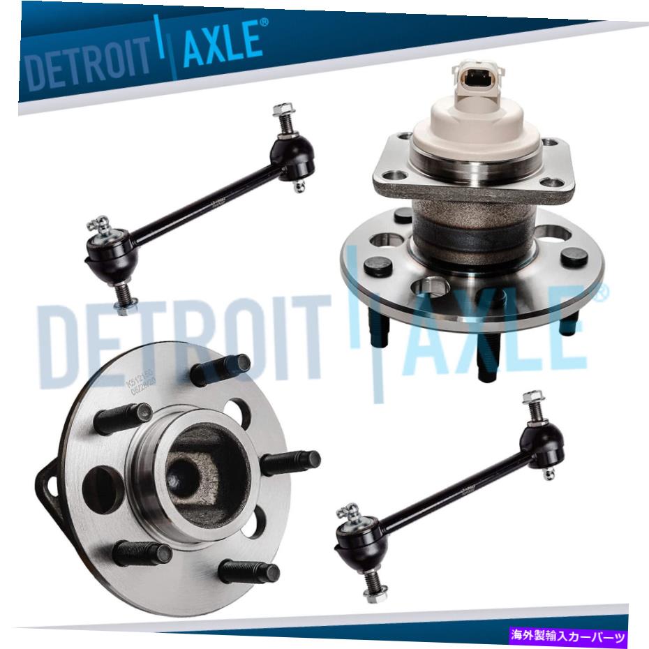 Wheel Hub Bearing 2WD後輪ハブベアリングスウェイバーリンクビュイックシボレーインパラポンティアックオールズ 2WD Rear Wheel Hub Bearing Sway Bar Links for Buick Chevy Impala Pontiac Olds【並行輸入品】