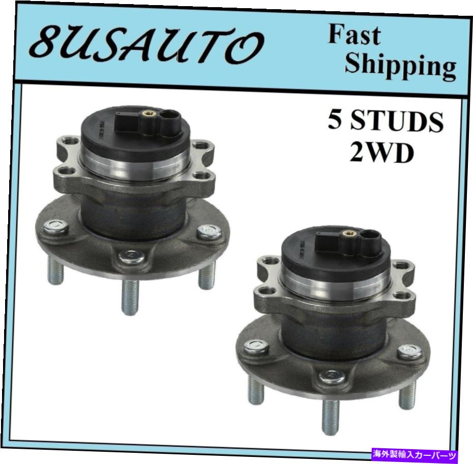 Wheel Hub Bearing 後輪ハブベアリングアセンブリフィット三菱アウトランダースポーツ2WD 13-18（ペア） Rear Wheel Hub Bearing Assembly Fit MITSUBISHI OUTLANDER SPORT 2WD 13-18 (PAIR)【並行輸入品】