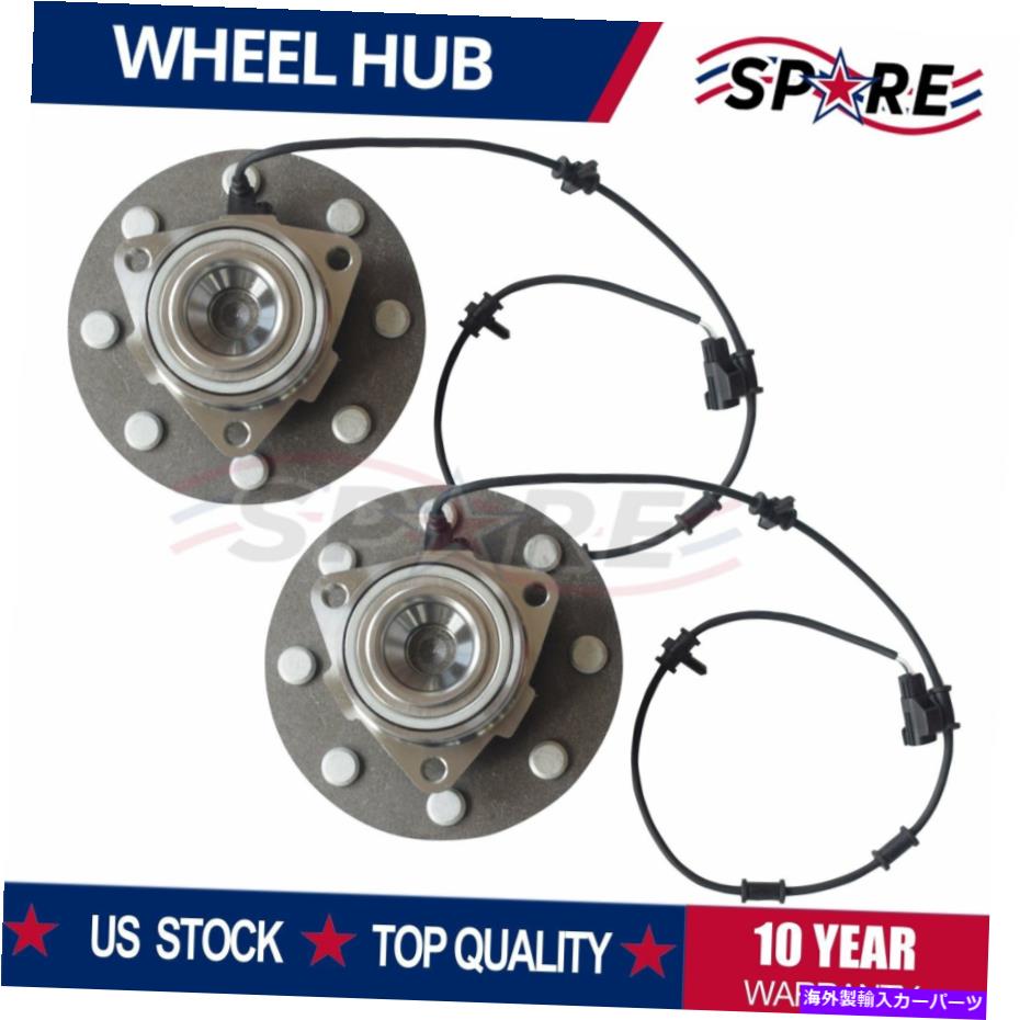 Wheel Hub Bearing 2003 2004 2005 Dodge Ram 2500 3500フロントホイールベアリングとハブペアRWD 2WD For 2003 2004 2005 Dodge Ram 2500 3500 Front Wheel Bearing and Hub Pair RWD 2WD【並行輸入品】