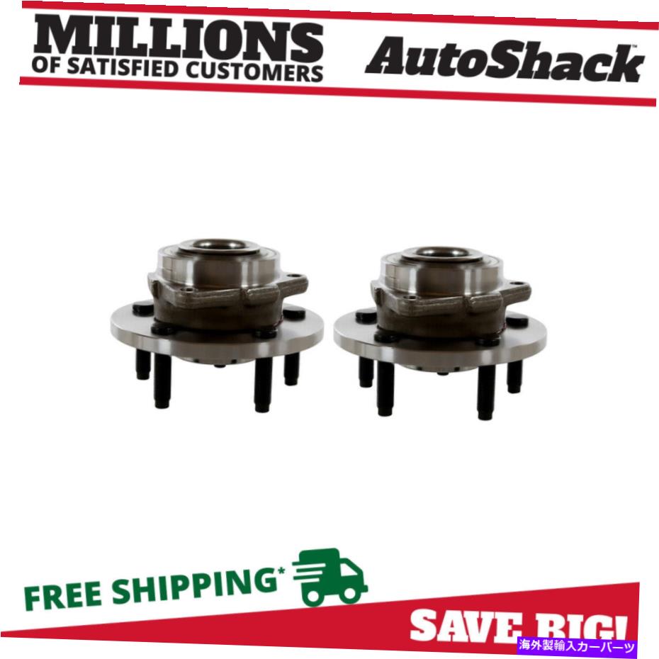 Wheel Hub Bearing 三菱レイダー2005-2010ダッジダコタV6の前輪ハブベアリングペア2ペア2 Front Wheel Hub Bearings Pair 2 for Mitsubishi Raider 2005-2010 Dodge Dakota V6【並行輸入品】