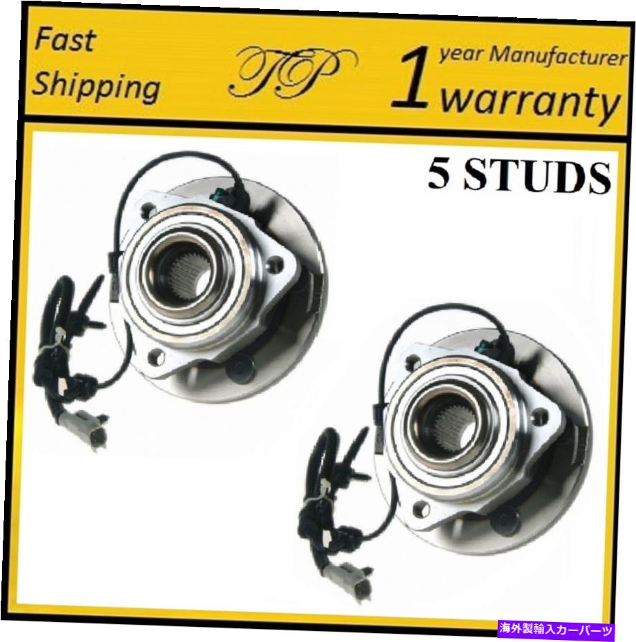 Wheel Hub Bearing 2006年から2010年のジープ司令官（ペア）のフロントホールハブベアリングアセンブリ FRONT Wheel Hub Bearing Assembly For 2006-2010 JEEP COMMANDER (PAIR)【並行輸入品】