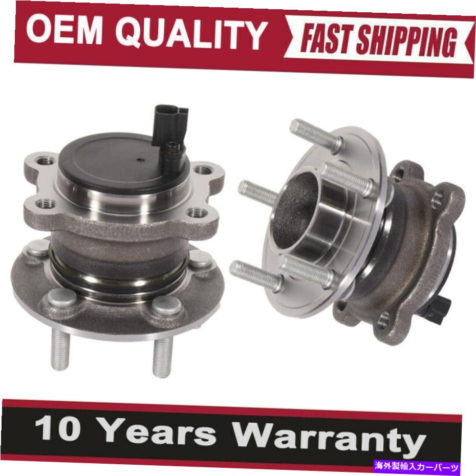 Wheel Hub Bearing FWD後輪ハブベアリングアセンブリペアフォードCマックスエスケープリンカーンMKC FWD Rear Wheel Hub Bearing Assembly Pair for Ford C-Max Escape Lincoln MKC【並行輸入品】