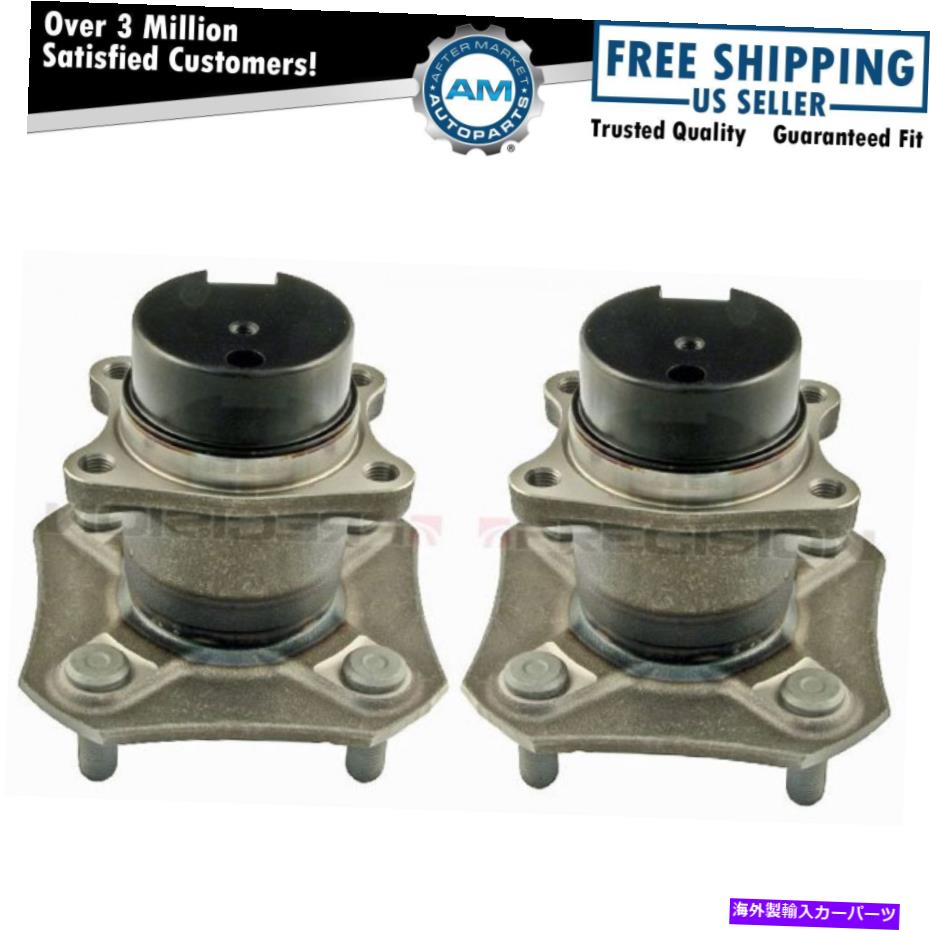 Wheel Hub Bearing 07-12のための2つのキット付き2つのキットの後部ハブ＆ベアリングペアセット Rear Wheel Hub & Bearing Pair Set of 2 Kit w/ ABS for 07-12 Nissan Versa【並行輸入品】 45,936円