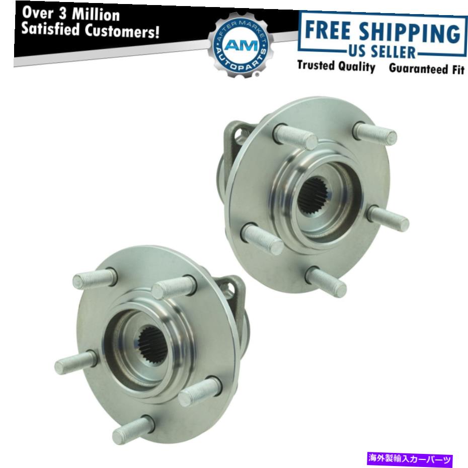 Wheel Hub Bearing 三菱用のリアホイールベアリング＆ハブアセンブリLHドライバーとRHパッセンジャーペア Rear Wheel Bearing & Hub Assembly LH Driver & RH Passenger Pair for Mitsubishi【並行輸入品】