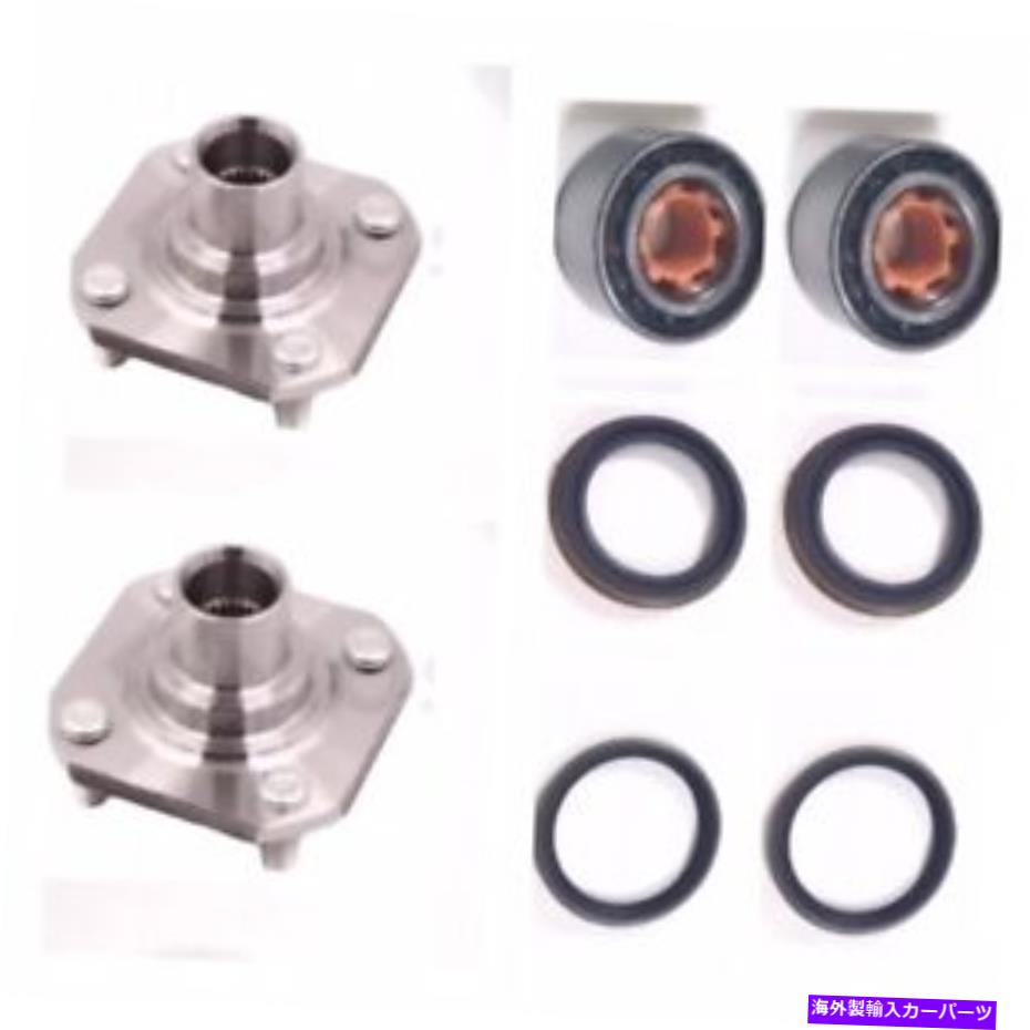 Wheel Hub Bearing トヨタパセオ /テルセルの前輪ハブ＆ベアリング＆シールは、腹筋lh＆rhサイドを備えています FRONT WHEEL HUB & BEARING & SEAL FOR TOYOTA PASEO /TERCEL W/OUT ABS LH & RH SIDE【並行輸入品】
