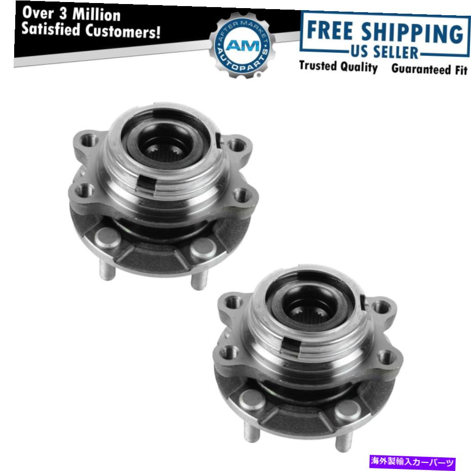 Wheel Hub Bearing 2フロントホイールベアリングハブAWDはインフィニティEX35 FX35 FX45 FX50 G35 M37 M45 Q50に適合します 2 Front Wheel Bearing Hub AWD Fits Infiniti EX35 FX35 FX45 FX50 G35 M37 M45 Q50【並行輸入品】