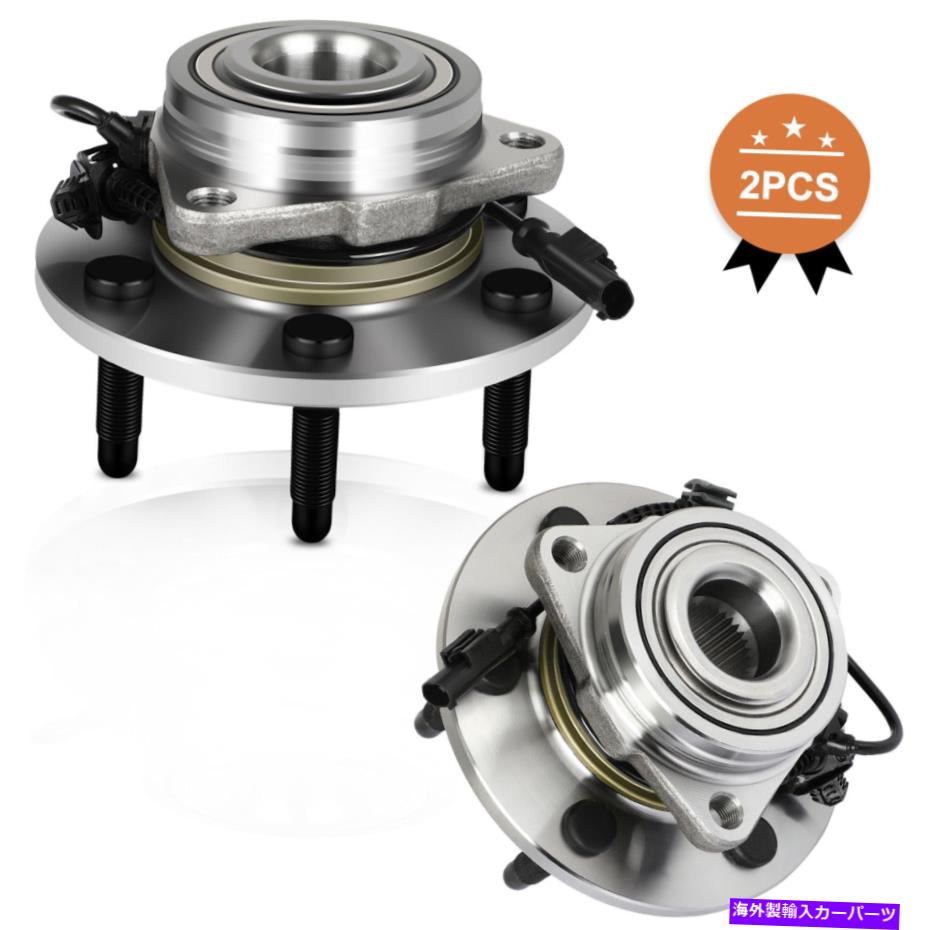 Wheel Hub Bearing （2）シボレーシルバラード1500エスカレードタホ4WDの前輪ハブベアリングアセンブリ (2) Front Wheel Hub Bearing Assembly For Chevy Silverado 1500 Escalade Tahoe 4WD【並行輸入品】