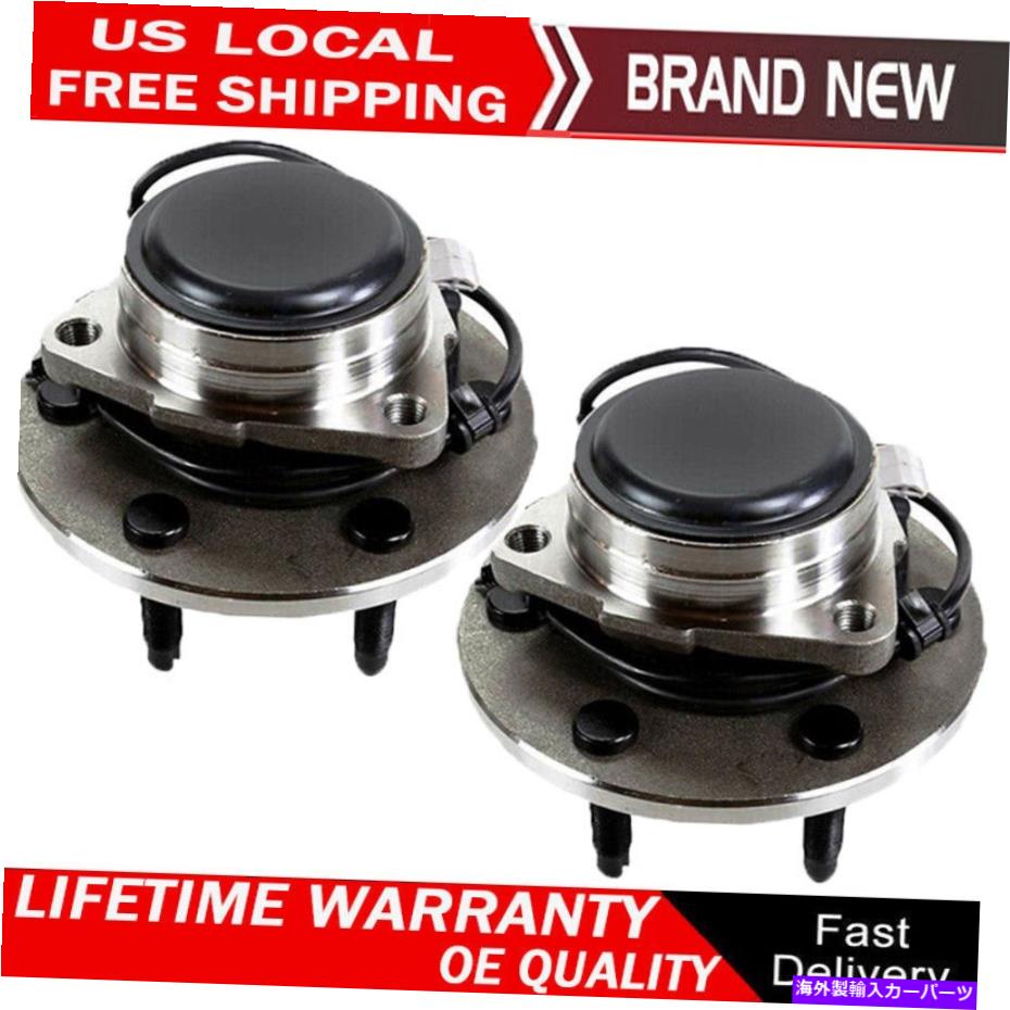 Wheel Hub Bearing フロントホイールベアリングハブアセンブリはシボレーシルバラード1500タホGMCユーコンペアに適合します Front Wheel Bearing Hub Assembly Fits Chevy Silverado 1500 Tahoe GMC Yukon Pair【並行輸入品】