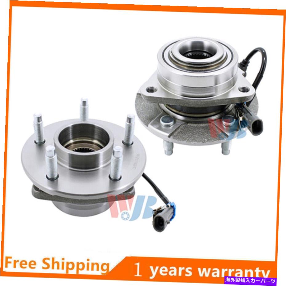 Wheel Hub Bearing 02-07の前輪ハブ＆ベアリングシボレーエクイノックス土星vueポンティアックトレント 2x Front Wheel Hub & Bearing For 02-07 Chevy Equinox Saturn Vue Pontiac Torrent【並行輸入品】