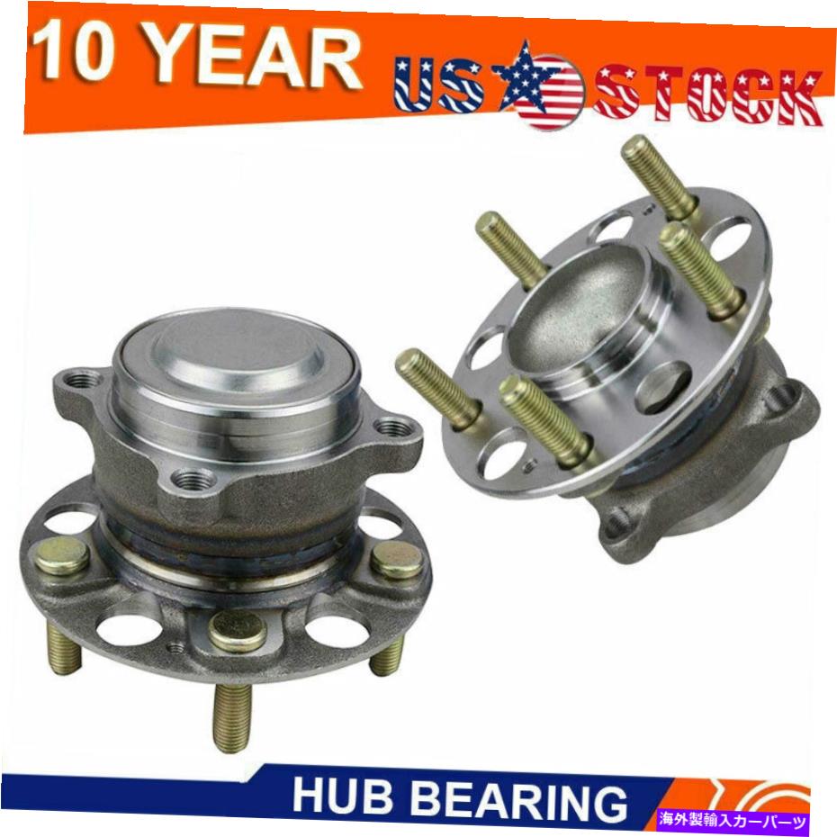 Wheel Hub Bearing 2013年-17ホンダアコード2015-2019 ACURA TLX 5ラグの後輪ベアリングハブペア Rear Wheel Bearing Hub Pair for 2013 -17 Honda Accord 2015-2019 Acura TLX 5 Lugs【並行輸入品】