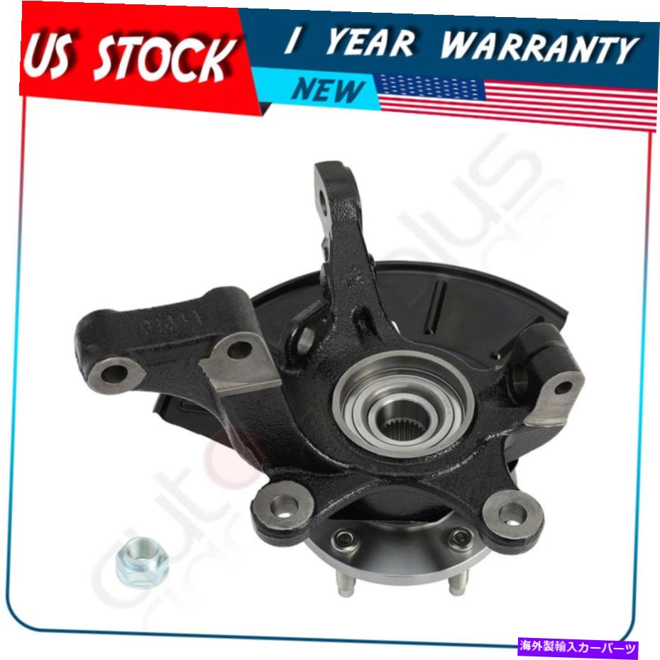Wheel Hub Bearing フォードエスケープマツダトリビュート助手席ハイブハブベアリングナックルアセンブリ For Ford Escape Mazda Tribute Front Passenger Wheel Hub Bearing Knuckle Assembly【並行輸入品】