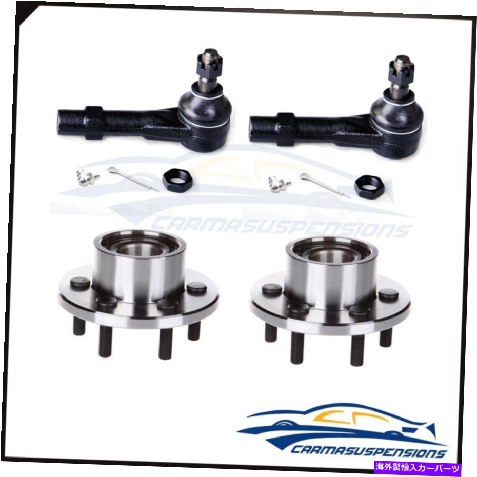 Wheel Hub Bearing アウタータイロッドはダコタデュランゴ2wd 2輪腹筋+前輪ハブとベアリングに適合します Outer tie rods Fits Dakota Durango 2WD 2-Wheel ABS+ Front Wheel Hub and Bearing【並行輸入品】