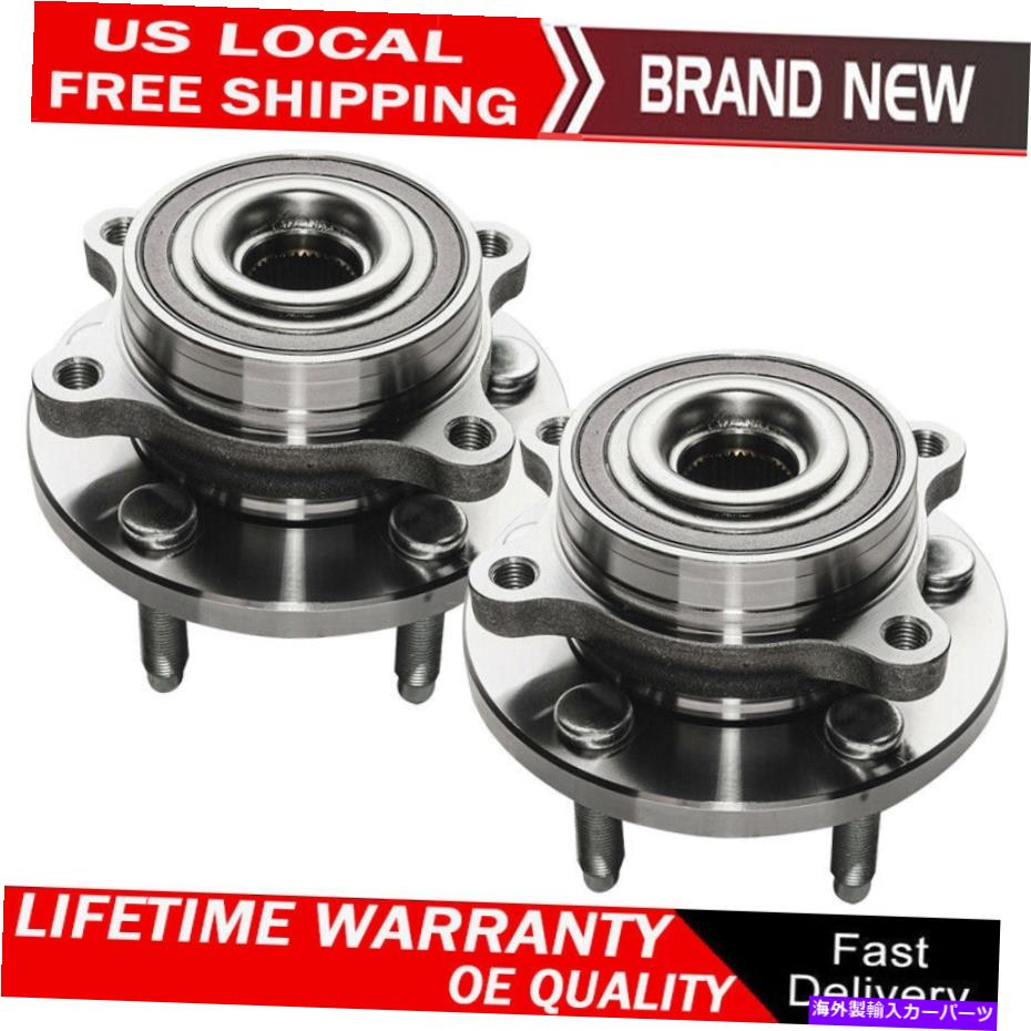 Wheel Hub Bearing 2009-2016 Ford Taurus Flex Lincoln Mks Mktの2つの前輪ベアリングとハブ 2 Front Wheel Bearing and Hub for 2009 -2016 Ford Taurus Flex Lincoln MKS MKT【並行輸入品】