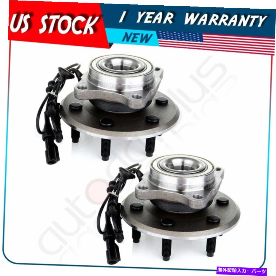 Wheel Hub Bearing リンカーンナビゲーターの後部ベアリングセット2003-2006フォードエクスペディション03-26 Rear Wheel Bearings Set For Lincoln Navigator 2003-2006 Ford Expedition 03-26【並行輸入品】