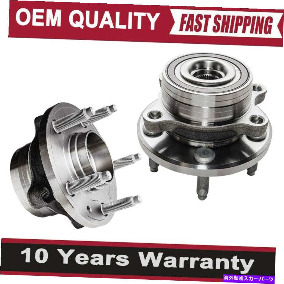 Wheel Hub Bearing 2011年から2012年から2020年までのフロントホイールベアリングとハブアセンブリフォードエクスプローラー3.5L Front or Rear Wheel Bearing & Hub Assembly for 2011 2012-2020 Ford Explorer 3.5L【並行輸入品】