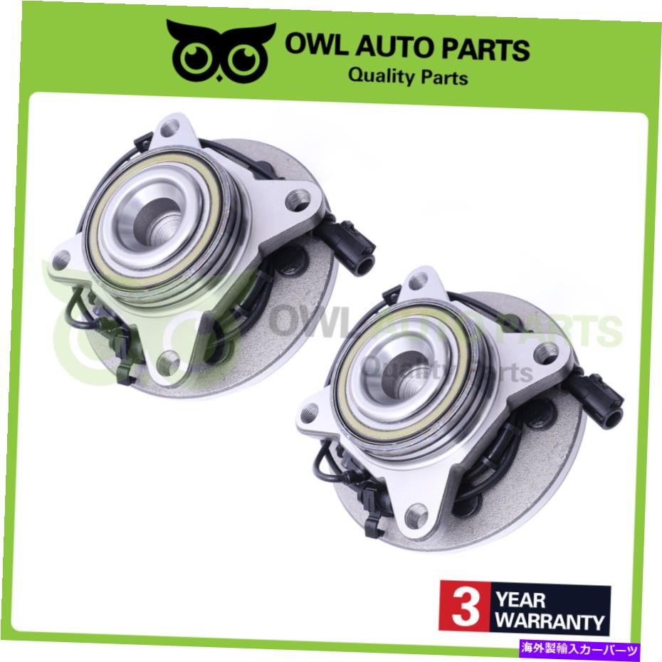 Wheel Hub Bearing 2フロントホイールベアリングハブ03-06フォード遠征リンカーンナビゲーター2WD RWD 515042 2 Front Wheel Bearing Hub 03-06 Ford Expedition Lincoln Navigator 2WD RWD 515042【並行輸入品】